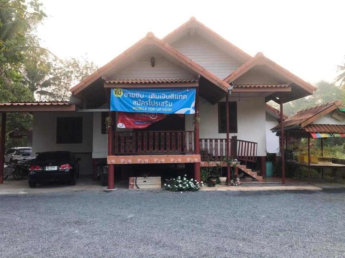 Garden Home, Chanthaburi Ban Bo  Exteriör bild