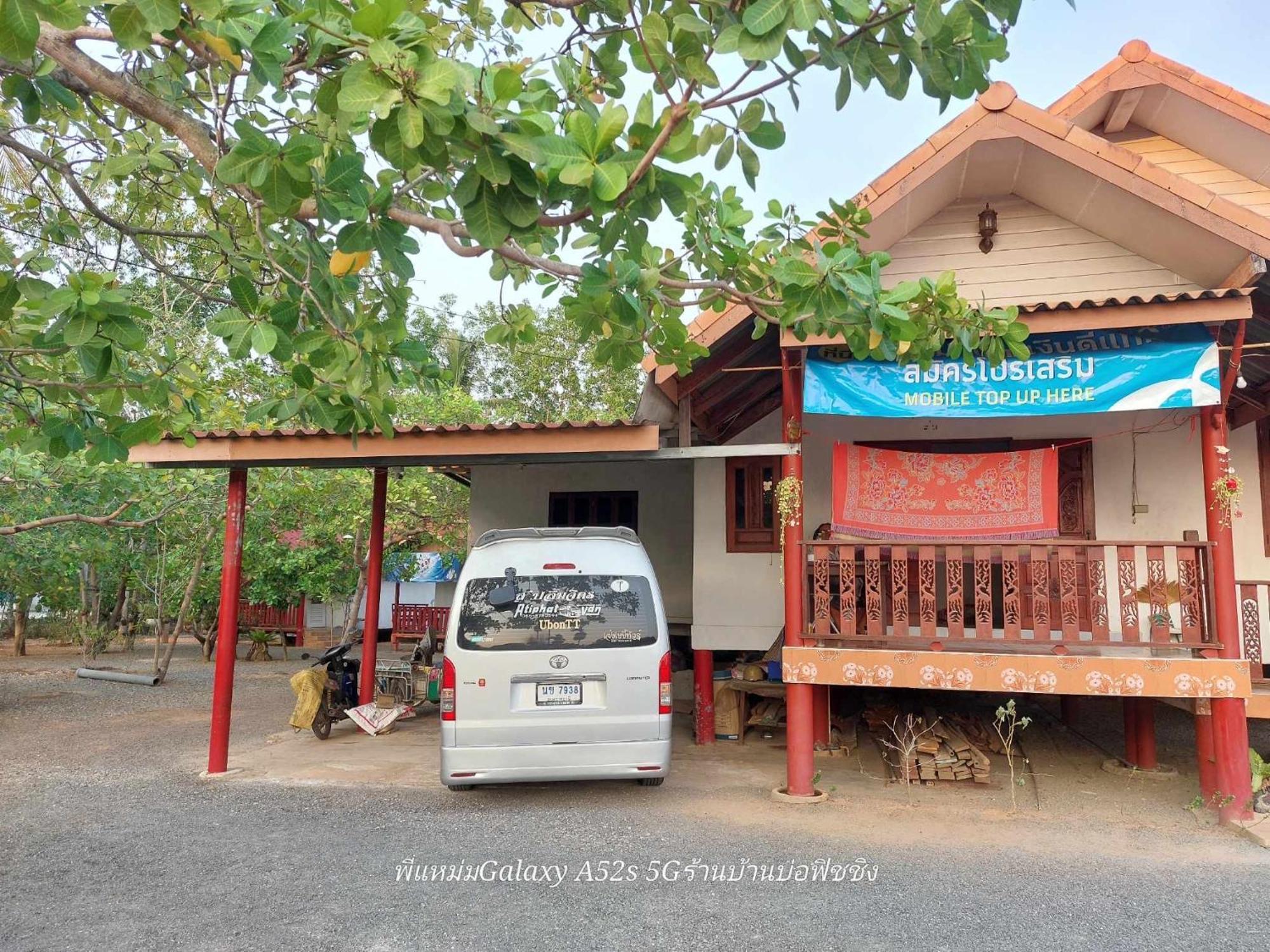Garden Home, Chanthaburi Ban Bo  Exteriör bild